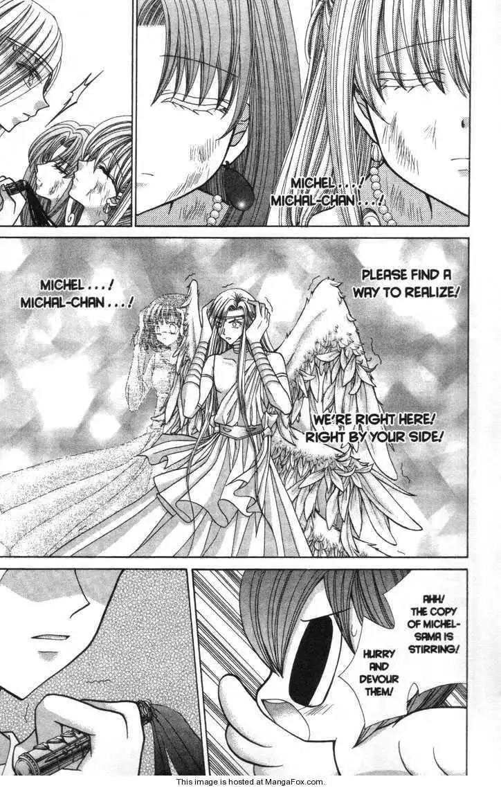 Mermaid Melody Pichi Pichi Pitch Chapter 30 16